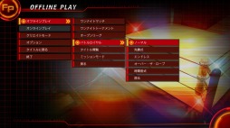 ꡼ No.009Υͥ / 2017ǯΡFIRE PRO WRESTLING WORLDפϡɤΤ褦ʻѤȤʤäΤ!?꡼ϤƵˤʤݡ