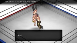 ꡼ No.016Υͥ / 2017ǯΡFIRE PRO WRESTLING WORLDפϡɤΤ褦ʻѤȤʤäΤ!?꡼ϤƵˤʤݡ