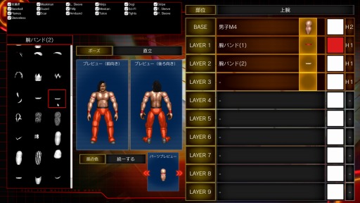 17年の Fire Pro Wrestling World は どのような姿となったのか アーリーアクセス開始に先駆けて気になる点をレポート