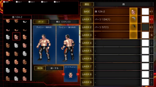 2017ǯΡFIRE PRO WRESTLING WORLDפϡɤΤ褦ʻѤȤʤäΤ!?꡼ϤƵˤʤݡ