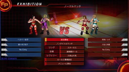 17年の Fire Pro Wrestling World は どのような姿となったのか アーリーアクセス開始に先駆けて気になる点をレポート