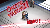 画像ギャラリー No.007のサムネイル画像 / 「FIRE PRO WRESTLING WORLD」アーリーアクセス版の紹介トレイラーが公開。バトルロイヤルや総合格闘技,電流爆破など多彩なルールで戦える