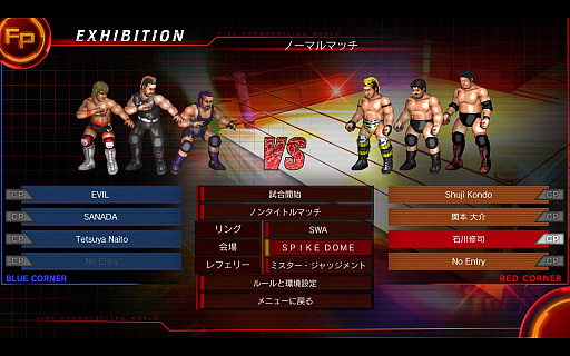 ꡼ No.010 | ȥեץƱɥ꥿󥺡ץ쥹θã£FIRE PRO WRESTLING WORLDפؤǮ