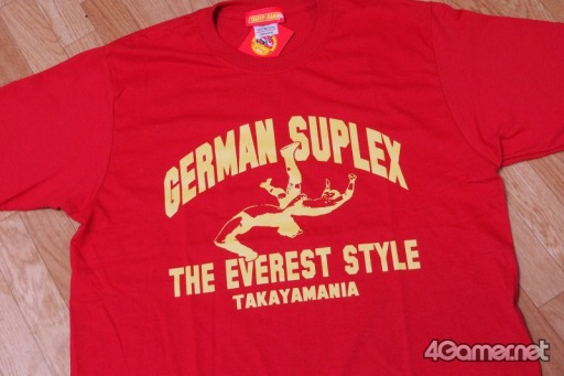 画像ギャラリー No.003のサムネイル画像 / “帝王”高山善廣選手が現実とファイプロをひとまたぎ! 「FIRE PRO WRESTLING WORLD」公式DLCの中身に迫る