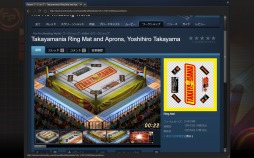 画像ギャラリー No.005のサムネイル画像 / “帝王”高山善廣選手が現実とファイプロをひとまたぎ! 「FIRE PRO WRESTLING WORLD」公式DLCの中身に迫る