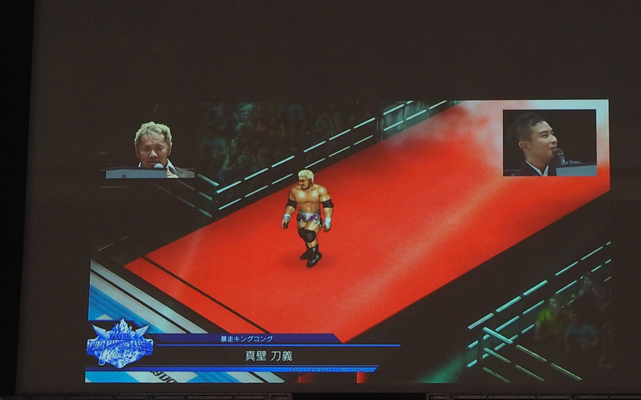 画像集 010 Fire Pro Wrestling World が新日本プロレスとがっちりタッグ 所属選手