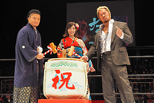 ꡼ No.002Υͥ / FIRE PRO WRESTLING WORLDפܥץ쥹Ȥä꥿å °꤬̾оȡ꡼⡼ܤΥܤȯɽPS4Ǥȯ2018ǯƤ