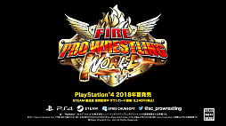 ꡼ No.008 | FIRE PRO WRESTLING WORLDפܥץ쥹Ȥä꥿å °꤬̾оȡ꡼⡼ܤΥܤȯɽPS4Ǥȯ2018ǯƤ