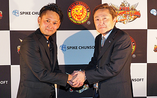 ꡼ No.021Υͥ / FIRE PRO WRESTLING WORLDפܥץ쥹Ȥä꥿å °꤬̾оȡ꡼⡼ܤΥܤȯɽPS4Ǥȯ2018ǯƤ