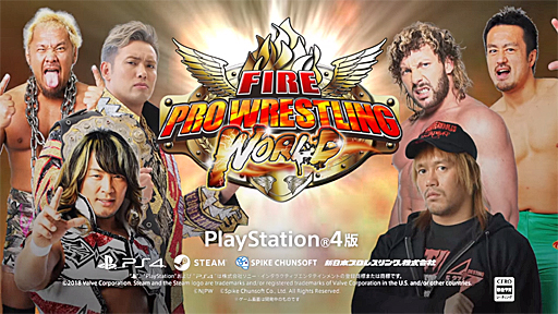 ɤ˽PS4/Steam FIRE PRO WRESTLING WORLD  NJPW ڥȥ졼顼