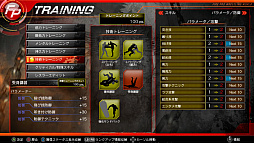 画像ギャラリー No.013のサムネイル画像 / PC版「ファイプロ ワールド」,新日本プロレスとコラボしたDLC「NEW JAPAN PRO-WRESTLING COLLABORATION」を本日配信