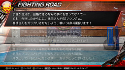 画像ギャラリー No.014のサムネイル画像 / PC版「ファイプロ ワールド」,新日本プロレスとコラボしたDLC「NEW JAPAN PRO-WRESTLING COLLABORATION」を本日配信