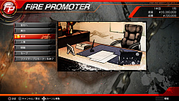 ꡼ No.002Υͥ / ֥ե䡼ץ쥹 ɡסDLC1ơ֥ե䡼ץ⡼פۿץ쥹ΤαĤǽ