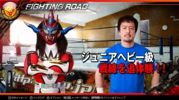 画像ギャラリー No.004のサムネイル画像 / 「ファイヤープロレスリング ワールド」のDLC第2弾「Jr.ヘビー級編」の発売日が決定。PC版は3月14日,PS4版は4月11日に発売