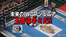画像ギャラリー No.006のサムネイル画像 / 「ファイヤープロレスリング ワールド」のDLC第2弾「Jr.ヘビー級編」の発売日が決定。PC版は3月14日,PS4版は4月11日に発売