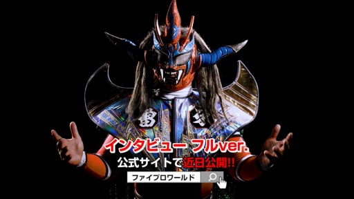 画像ギャラリー No.007のサムネイル画像 / 「ファイヤープロレスリング ワールド」のDLC第2弾「Jr.ヘビー級編」の発売日が決定。PC版は3月14日,PS4版は4月11日に発売