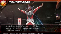 ꡼ No.001 | PCǡ֥եץ ɡפDLC2ơJr.إӡԡפۿÿ饤ؤΥ󥿥ӥ塼Ǥ