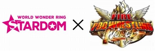 画像ギャラリー No.002のサムネイル画像 / 「ファイヤープロレスリング ワールド」が女子プロレス団体「スターダム」とコラボ。岩谷麻優選手など実名選手10人を収録したDLCが8月22日に発売