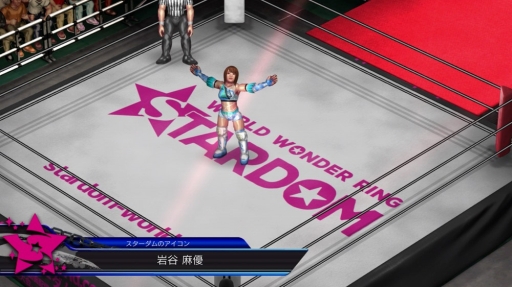 画像ギャラリー No.004のサムネイル画像 / 「ファイヤープロレスリング ワールド」が女子プロレス団体「スターダム」とコラボ。岩谷麻優選手など実名選手10人を収録したDLCが8月22日に発売