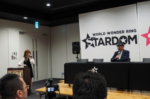 画像ギャラリー No.007のサムネイル画像 / 「ファイヤープロレスリング ワールド」と女子プロレス団体「スターダム」のコラボ第2弾が発表。中野たむ選手やジュリア選手など11選手が登場!