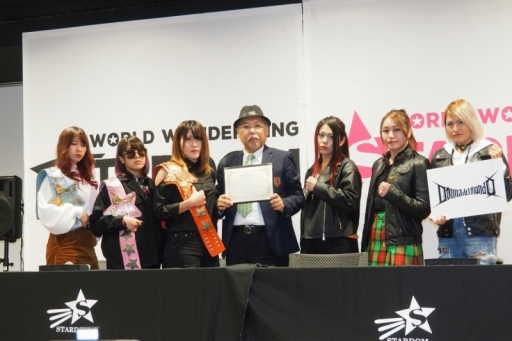 画像ギャラリー No.010のサムネイル画像 / 「ファイヤープロレスリング ワールド」と女子プロレス団体「スターダム」のコラボ第2弾が発表。中野たむ選手やジュリア選手など11選手が登場!