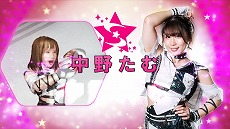 ꡼ No.001 | ֥ե䡼ץ쥹 ɡס֥ץ2Ƥˤƿо줹11̾Ҳ𤹤ȥ쥤顼