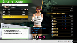 ꡼ No.012 | ޥեĤ󼡸褤488֥إ˥˶줷ץ쥹顼θȰǤι