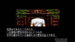 ꡼ No.002 | פȤϤʤäΤ֥ե䡼ץ쥹 ɡפοȡ꡼֥ԥ ӥɡۿǰ롼Ĥˤ1ͤΥ쥹顼εפ򿶤֤