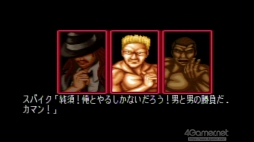 ꡼ No.006 | פȤϤʤäΤ֥ե䡼ץ쥹 ɡפοȡ꡼֥ԥ ӥɡۿǰ롼Ĥˤ1ͤΥ쥹顼εפ򿶤֤