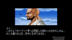 ꡼ No.007 | פȤϤʤäΤ֥ե䡼ץ쥹 ɡפοȡ꡼֥ԥ ӥɡۿǰ롼Ĥˤ1ͤΥ쥹顼εפ򿶤֤