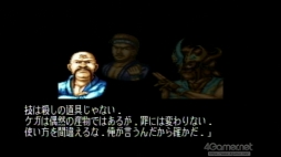 ꡼ No.009 | פȤϤʤäΤ֥ե䡼ץ쥹 ɡפοȡ꡼֥ԥ ӥɡۿǰ롼Ĥˤ1ͤΥ쥹顼εפ򿶤֤