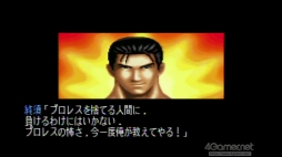 ꡼ No.010 | פȤϤʤäΤ֥ե䡼ץ쥹 ɡפοȡ꡼֥ԥ ӥɡۿǰ롼Ĥˤ1ͤΥ쥹顼εפ򿶤֤