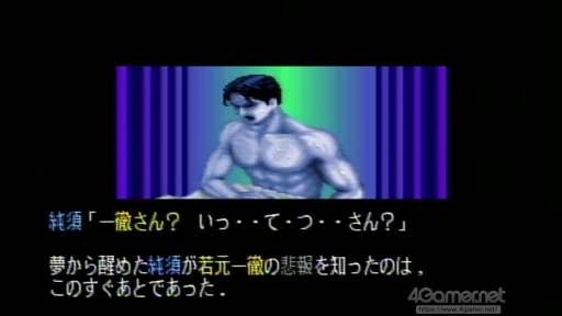 ꡼ No.012 | פȤϤʤäΤ֥ե䡼ץ쥹 ɡפοȡ꡼֥ԥ ӥɡۿǰ롼Ĥˤ1ͤΥ쥹顼εפ򿶤֤