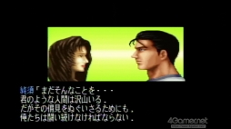 ꡼ No.014 | פȤϤʤäΤ֥ե䡼ץ쥹 ɡפοȡ꡼֥ԥ ӥɡۿǰ롼Ĥˤ1ͤΥ쥹顼εפ򿶤֤