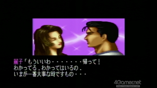 ꡼ No.015 | פȤϤʤäΤ֥ե䡼ץ쥹 ɡפοȡ꡼֥ԥ ӥɡۿǰ롼Ĥˤ1ͤΥ쥹顼εפ򿶤֤