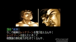 ꡼ No.016 | פȤϤʤäΤ֥ե䡼ץ쥹 ɡפοȡ꡼֥ԥ ӥɡۿǰ롼Ĥˤ1ͤΥ쥹顼εפ򿶤֤