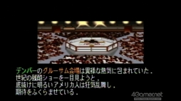 ꡼ No.018 | פȤϤʤäΤ֥ե䡼ץ쥹 ɡפοȡ꡼֥ԥ ӥɡۿǰ롼Ĥˤ1ͤΥ쥹顼εפ򿶤֤