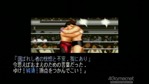 純須杜夫とはなんだったのか ファイヤープロレスリング ワールド の新ストーリー チャンピオンロード ビヨンド 配信を記念し ルーツにある1人のレスラーの軌跡を振り返る
