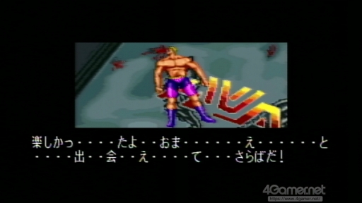 ꡼ No.031 | פȤϤʤäΤ֥ե䡼ץ쥹 ɡפοȡ꡼֥ԥ ӥɡۿǰ롼Ĥˤ1ͤΥ쥹顼εפ򿶤֤