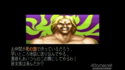 ꡼ No.032 | פȤϤʤäΤ֥ե䡼ץ쥹 ɡפοȡ꡼֥ԥ ӥɡۿǰ롼Ĥˤ1ͤΥ쥹顼εפ򿶤֤