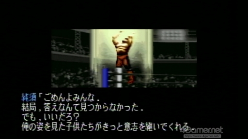 ꡼ No.038 | פȤϤʤäΤ֥ե䡼ץ쥹 ɡפοȡ꡼֥ԥ ӥɡۿǰ롼Ĥˤ1ͤΥ쥹顼εפ򿶤֤