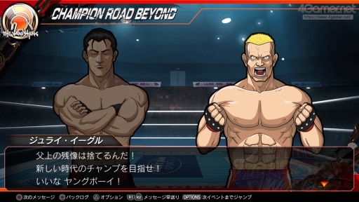 純須杜夫とはなんだったのか ファイヤープロレスリング ワールド の新ストーリー チャンピオンロード ビヨンド 配信を記念し ルーツにある1人のレスラーの軌跡を振り返る 純須杜夫とはなんだったのか ファイヤープロレスリング ワールド の新ストーリー チャンピオンロード ビヨンド 配信を記念し ルーツにある1人のレスラーの軌跡を振り返る