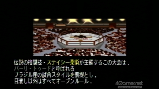 ꡼ No.051 | פȤϤʤäΤ֥ե䡼ץ쥹 ɡפοȡ꡼֥ԥ ӥɡۿǰ롼Ĥˤ1ͤΥ쥹顼εפ򿶤֤