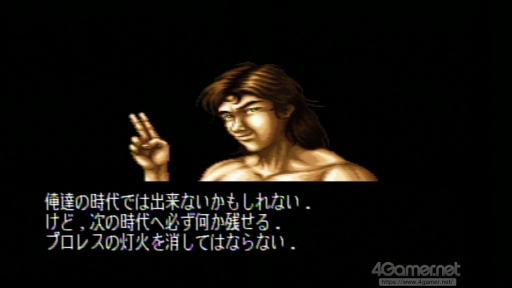 ꡼ No.052 | פȤϤʤäΤ֥ե䡼ץ쥹 ɡפοȡ꡼֥ԥ ӥɡۿǰ롼Ĥˤ1ͤΥ쥹顼εפ򿶤֤