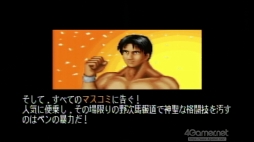 ꡼ No.053 | פȤϤʤäΤ֥ե䡼ץ쥹 ɡפοȡ꡼֥ԥ ӥɡۿǰ롼Ĥˤ1ͤΥ쥹顼εפ򿶤֤