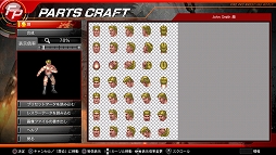 ꡼ No.002 | ֥ե䡼ץ쥹 ɡסꥸʥΥǥåȥѡĤǤDLC֥ѡĥꥨȥ⡼ɡפۿ