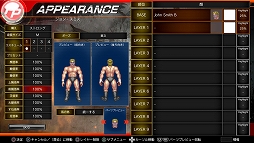 ꡼ No.003 | ֥ե䡼ץ쥹 ɡסꥸʥΥǥåȥѡĤǤDLC֥ѡĥꥨȥ⡼ɡפۿ