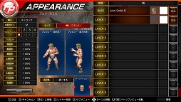 ꡼ No.004 | ֥ե䡼ץ쥹 ɡסꥸʥΥǥåȥѡĤǤDLC֥ѡĥꥨȥ⡼ɡפۿ