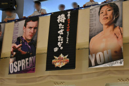 ꡼ No.004 | PS4ǡFIRE PRO WRESTLING WORLDפȯ2018ǯ89ȥ󥴡ɥåƱΡֿܥץ쥹 PREMIUM EDITIONפȯ