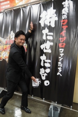 画像ギャラリー No.002のサムネイル画像 / レスラーの実名収録に一切の後悔なし! PS4版「ファイヤープロレスリング ワールド」の現状とこれからを,松本総監督に聞いた